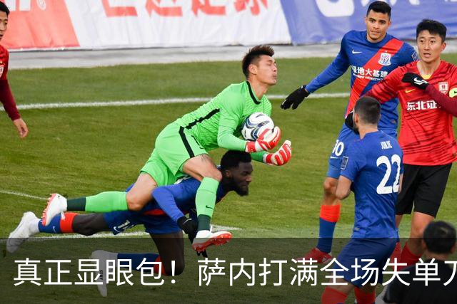 真正显眼包！萨内打满全场失单刀 德国7-1与他毫无关系